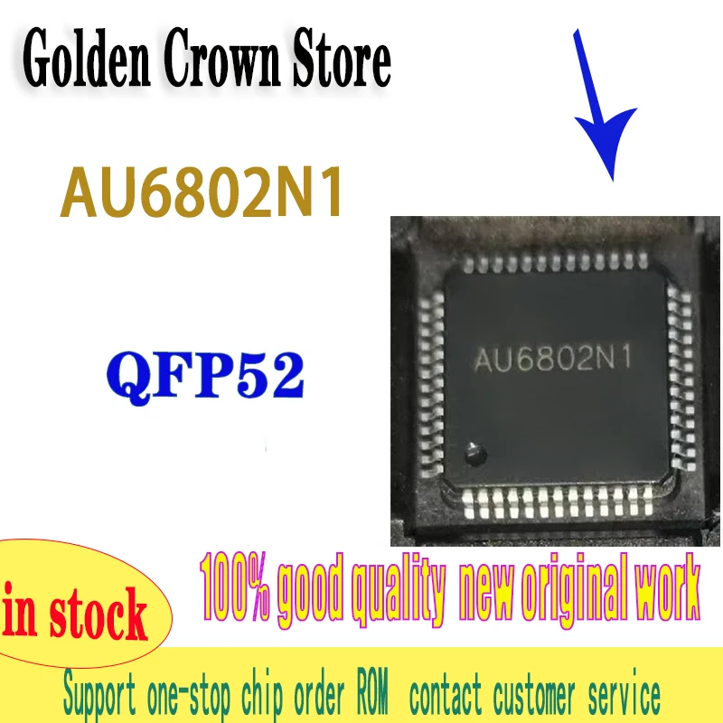 AU6802N1 QFP52 AU6802 N1  AU6802NI 100%new 1PCS/LOT