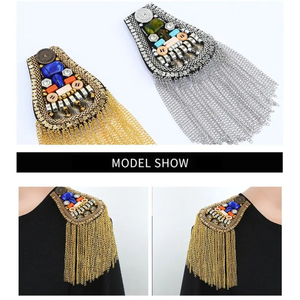 Jewelry Epaulet Tassel Chain Shoulder Board Shoulder Flash Brooch Fringe Shoulder Mark Punk Breastpin Beads Epaulette Unisex