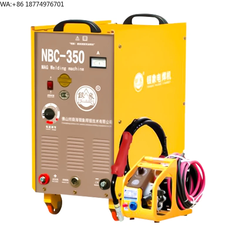 Two-stage Welding Machine NBC250 with Detachable Integrated Heavy-duty Carbon Dioxide Gas protection Head