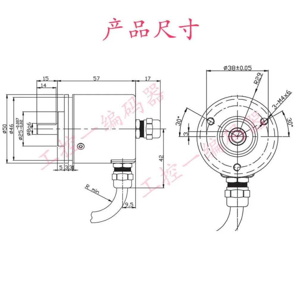 Original EB50A8-C4BR-2500 Rotary Encoder H6AR-1024