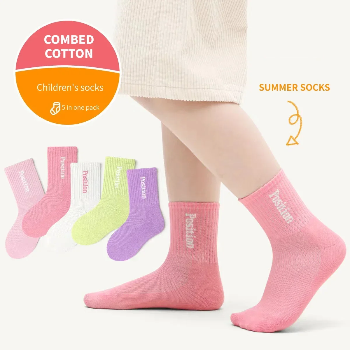 جوارب قطنية للأطفال البنات مكونة من 5 أزواج من جوارب الأميرة الناعمة القابلة للتنفس والحيوية المريحة للفتيات الصغيرات