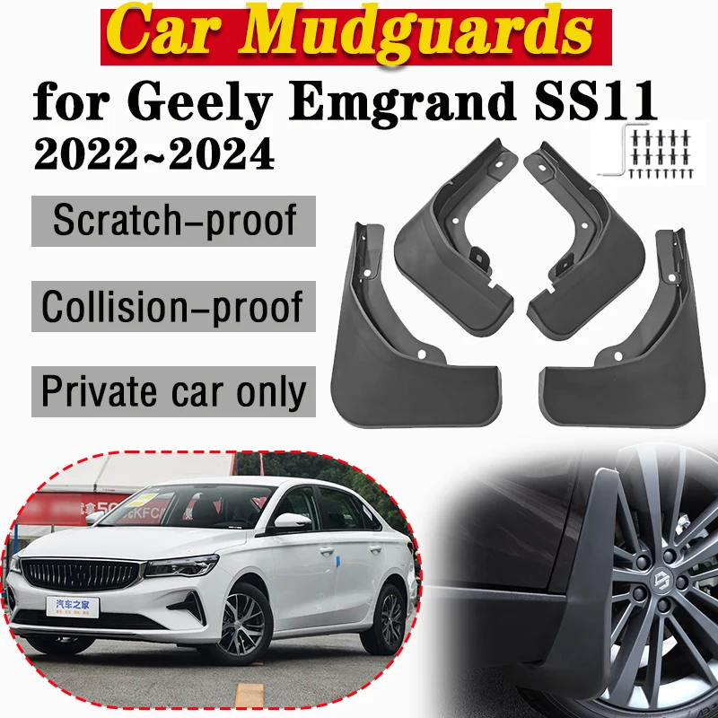 

4x Car Mud Flap Fender For Geely Emgrand SS11 GS GF 2022~2024 Mudguards Splash Guard Front Rear Anti-splash Mudflap Accessories