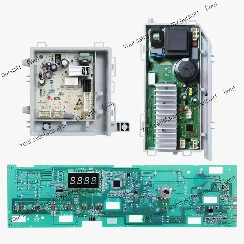 

Drum washing machine accessories original computer circuit main board display board control power line driver