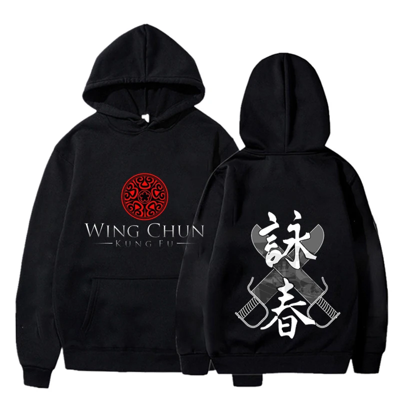 China  Kung Fu Wing Chun  Hooded for men  Coat Spring Autumn Cool Sweatshirt Pullover  for Men Women Gothic Hoodies