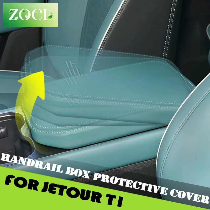 New Car Armrest Box Protective Cover Fit for Jetour Shanhai T1 2024 2025 Modified Car Central Armrest Elbow Pad Car Accessories