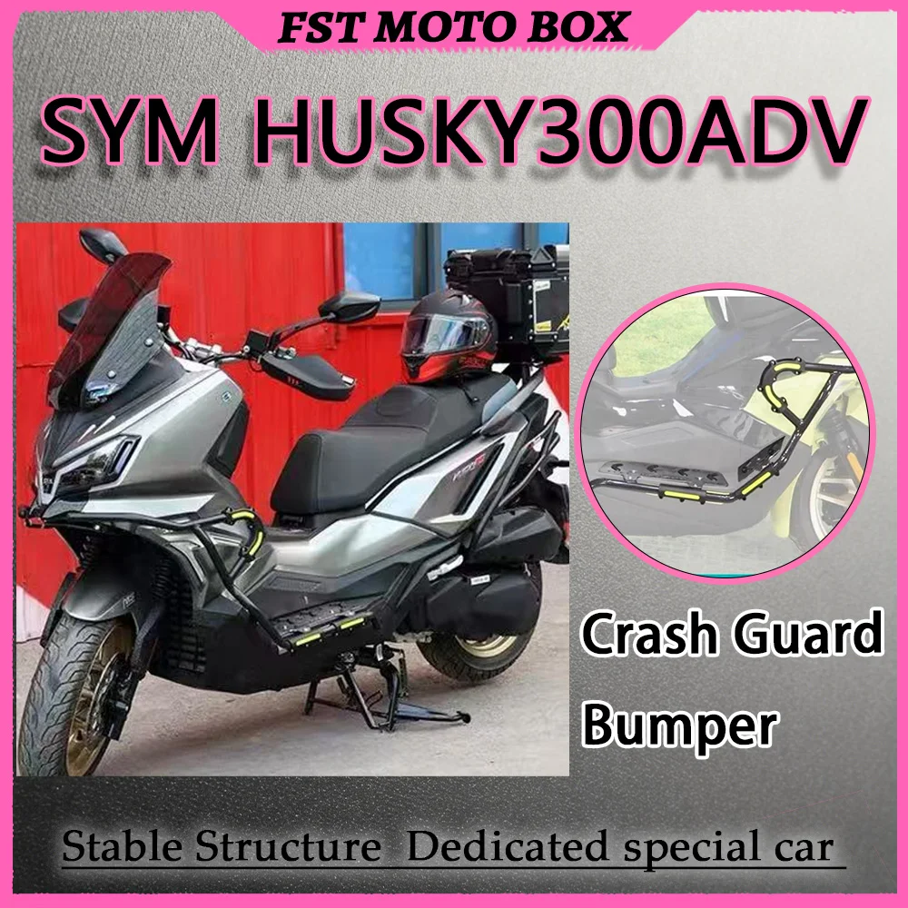 FOR SYM HUSKY ADV300 Crash Bar Integrated Carbon Steel Modification Vehicle Body And Exhaust Protection Bar for OffRoad Vehicles