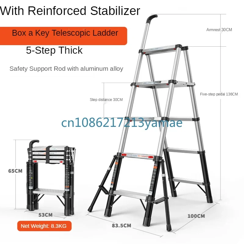 

Multifunctional telescopic ladder household folding indoor herring ladder aluminum alloy thickening lifting and reducing stairs