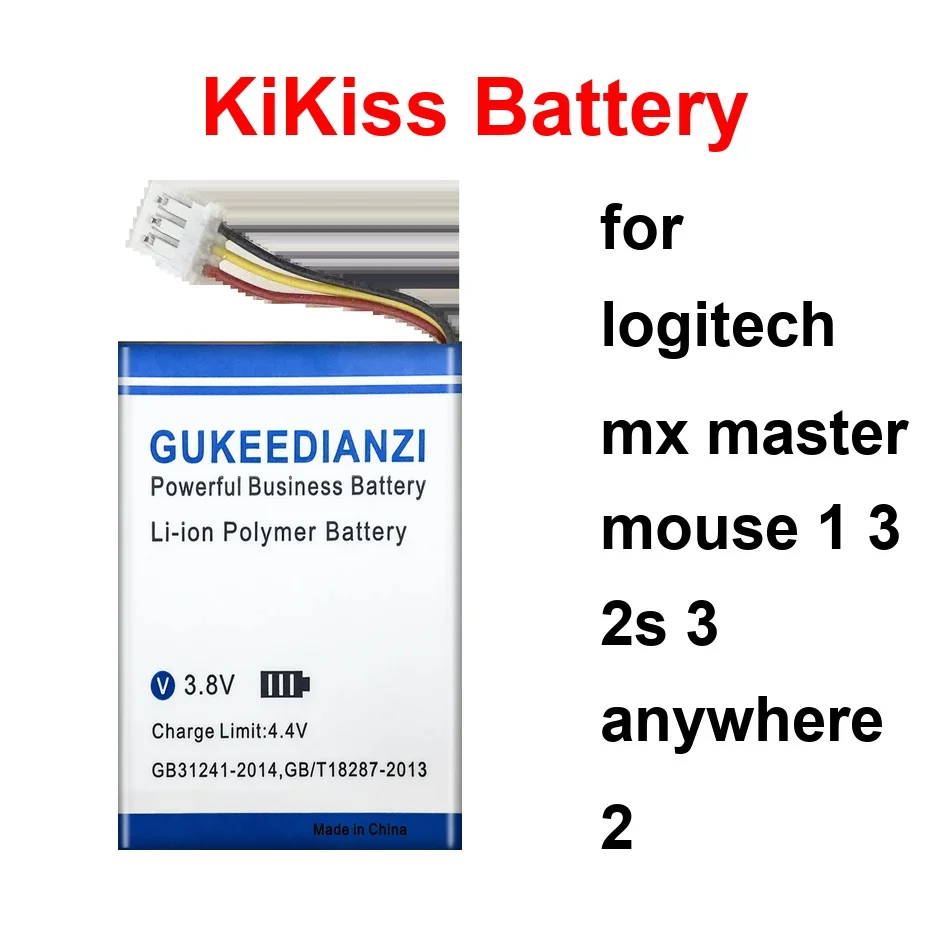 Battery High-Effici…