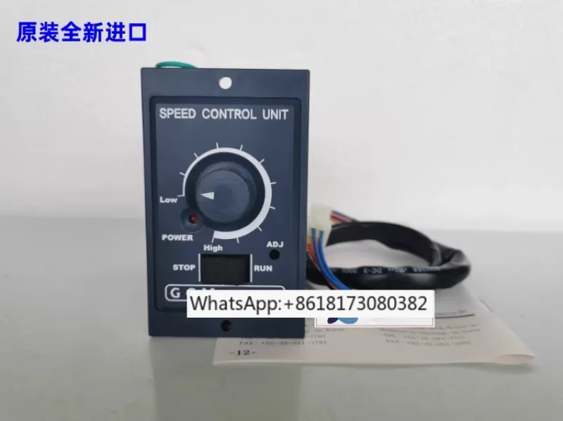 

GUAC-180-A Korean GGM speed regulator GUAC-180-B in stock