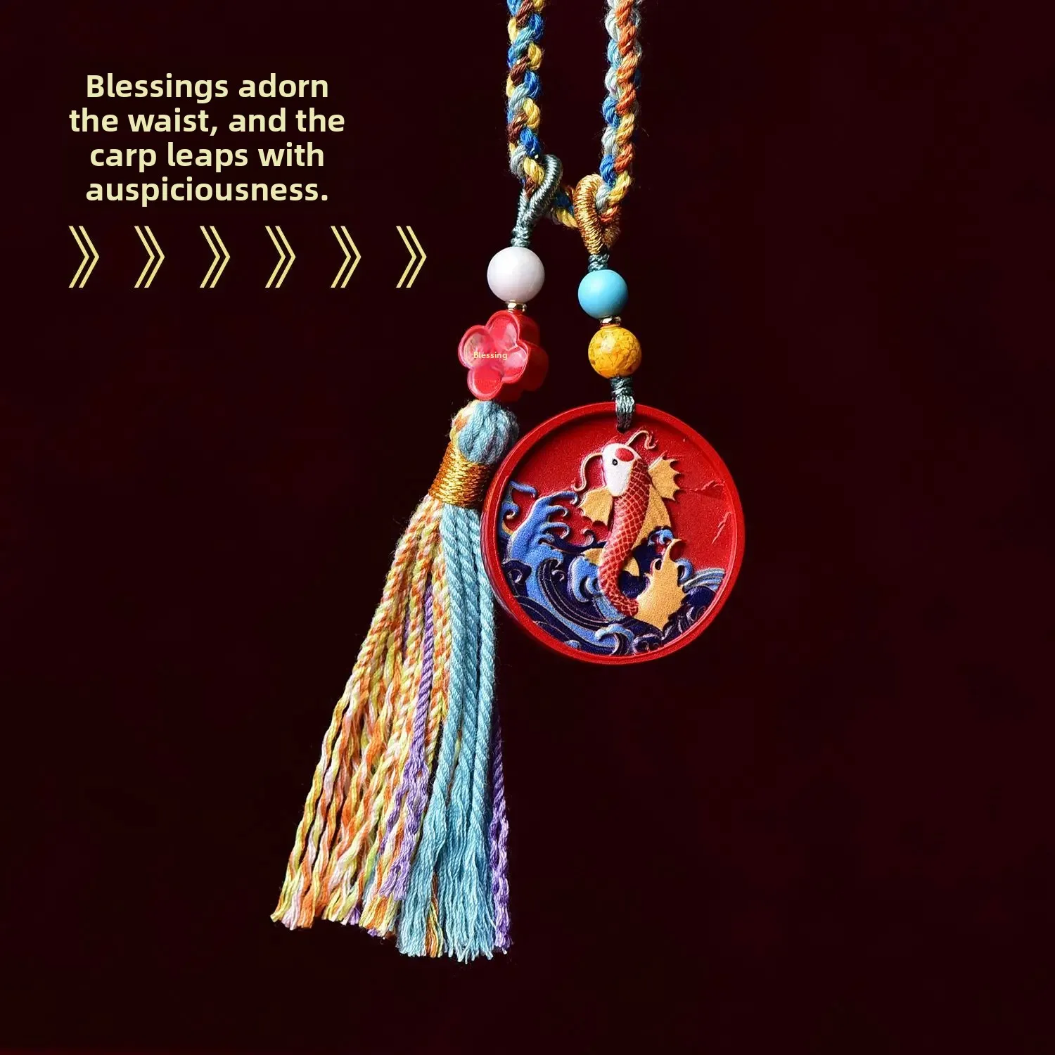 Cinnabar High Content Fish Leap Dragon Gate Hanging Ornaments DIY Accessories Retro High Purity Chinese Antique Gift Bag Hanging