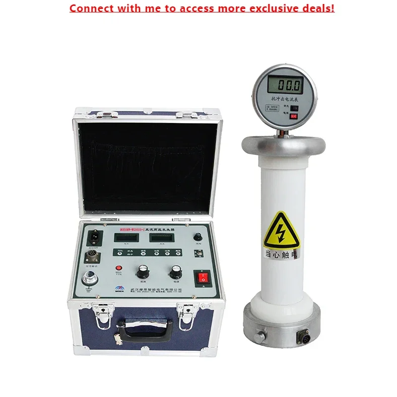 

MOEORW-WG3503-C High Frequency Portable Digital DC Integrated High-voltage Pulse Generator