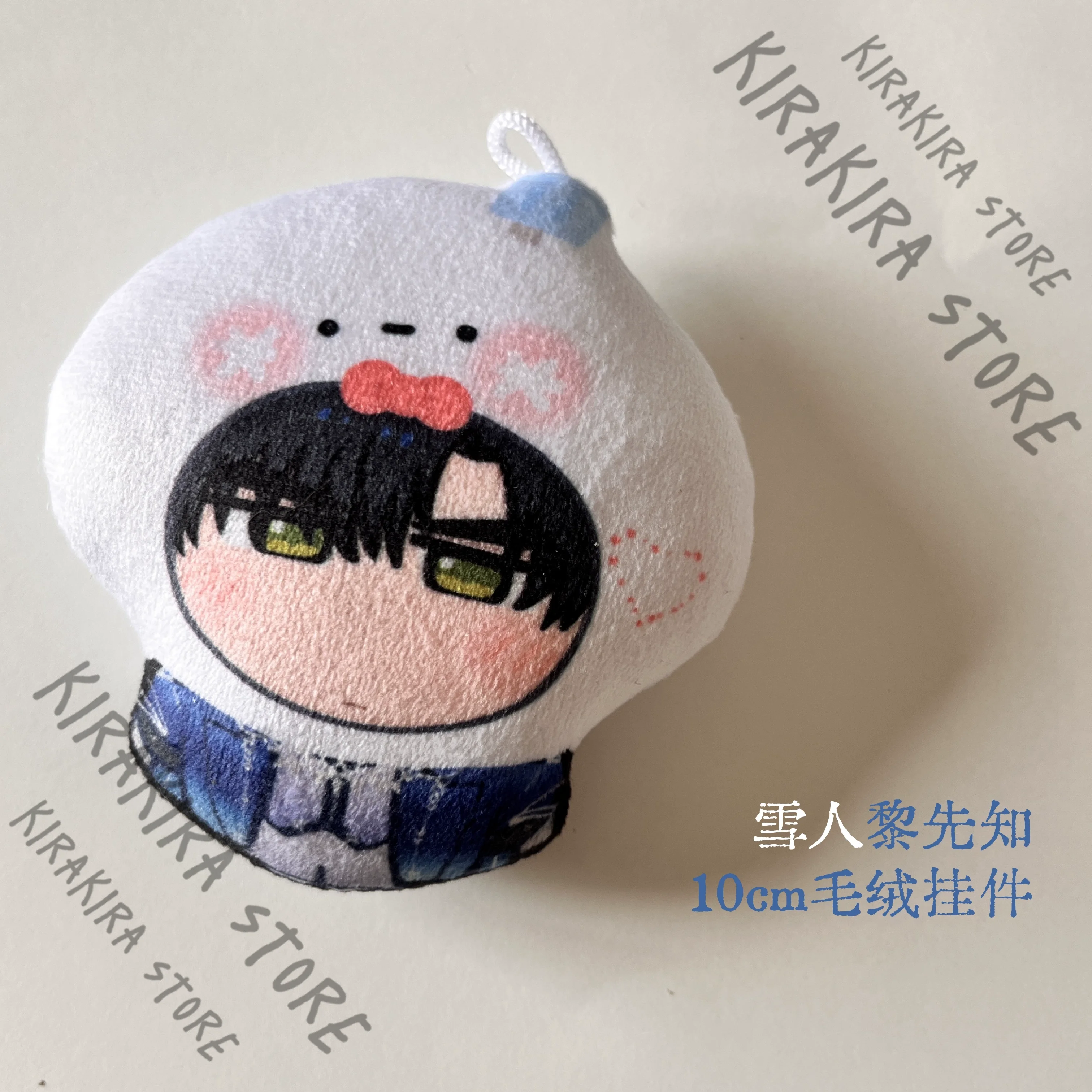 Love and Deepspace Zayne Cosplay Acrylic Keychain Pendant Standing Sign Glasses Cloth Cotton Hanging Drop Ornaments Kawaii Cute