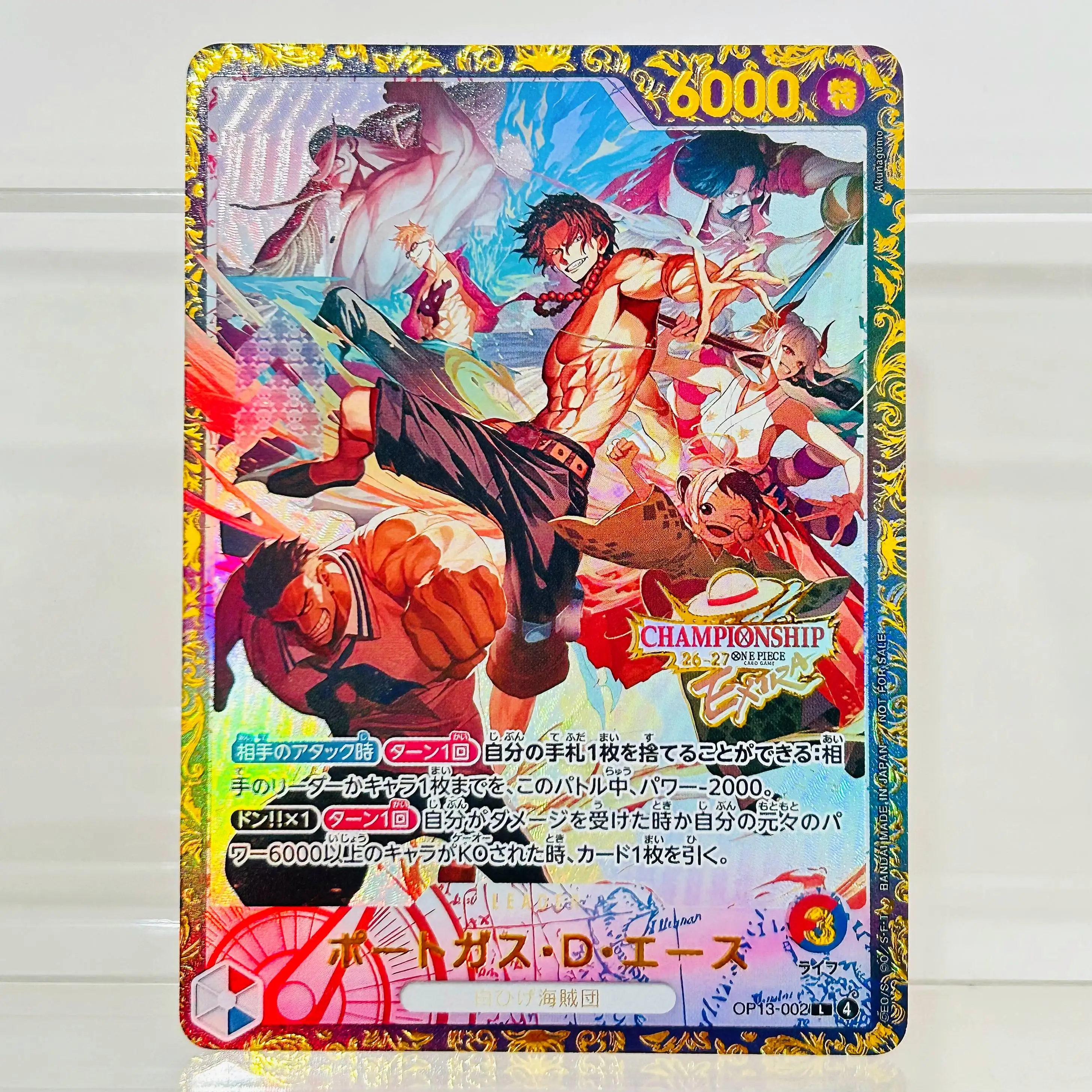 Cartes de collection One Piece - Board Game Japan avis et prix