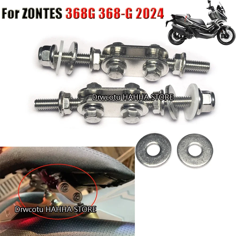 For ZONTES 368G G368 368-G 2024 2026 Motorcycle Backrest Modified Waist Support Raised Forward Backward Waist Support Bracket