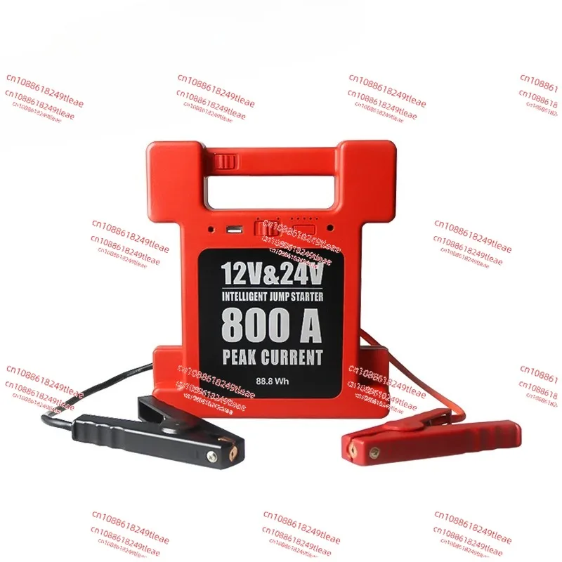 Multifunctional 12V/24V charger battery charge innovative emergency car jump starter