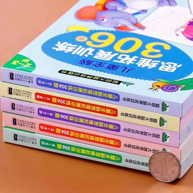 Children's Brain Development Concentration Training Early Education Book Kids 2-6 Years Old Study Book