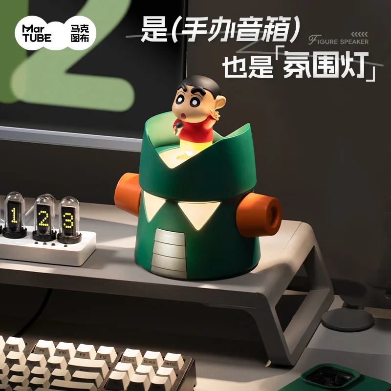 

Crayon Shin-Chan ночник Bluetooth-динамик портативный мини поворотный динамик Shin-Chan телефонный звонок 5,3 Bluetooth подарки на день рождения