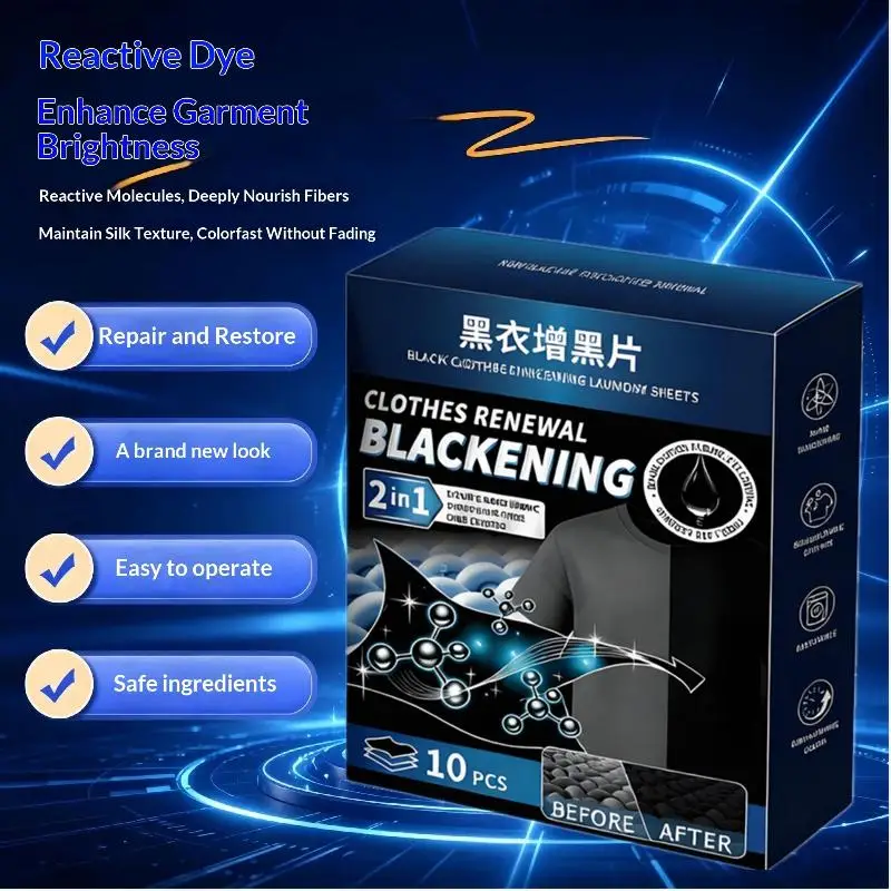 [S]Clothes Black Enhanced Tablets Laundry Blackening Dyeing Tablets Clothes Color Protection Sheets For Washing Machine Cleanin