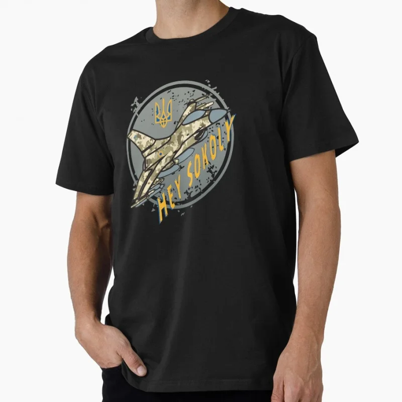 

Ukrainian Combat Aircraft Inscription Hey Sokoly Gift t shirt 100% cotton tops Short Sleeve Graphic Clothes US Size tee S-6XL