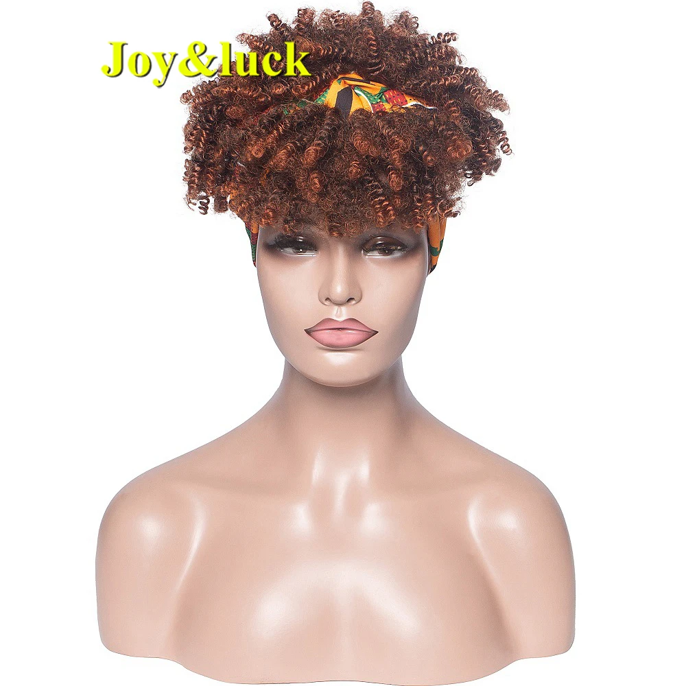 Synthetic Afro Kinky Curly Headband Wig Colored Hair Band High Quality Wigs With Bangs For Women Daily Use