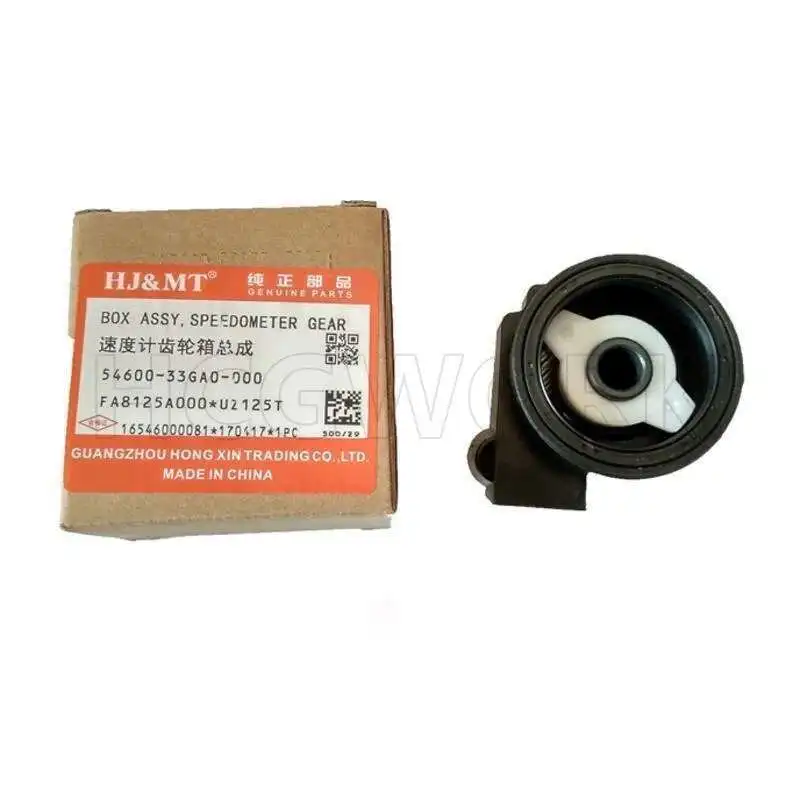 

Motorcycle Mileage Tooth Mi Tooth Code Meter Gear for Haojue Suzuki Ua125t-e Ua125t-a Um125t-a