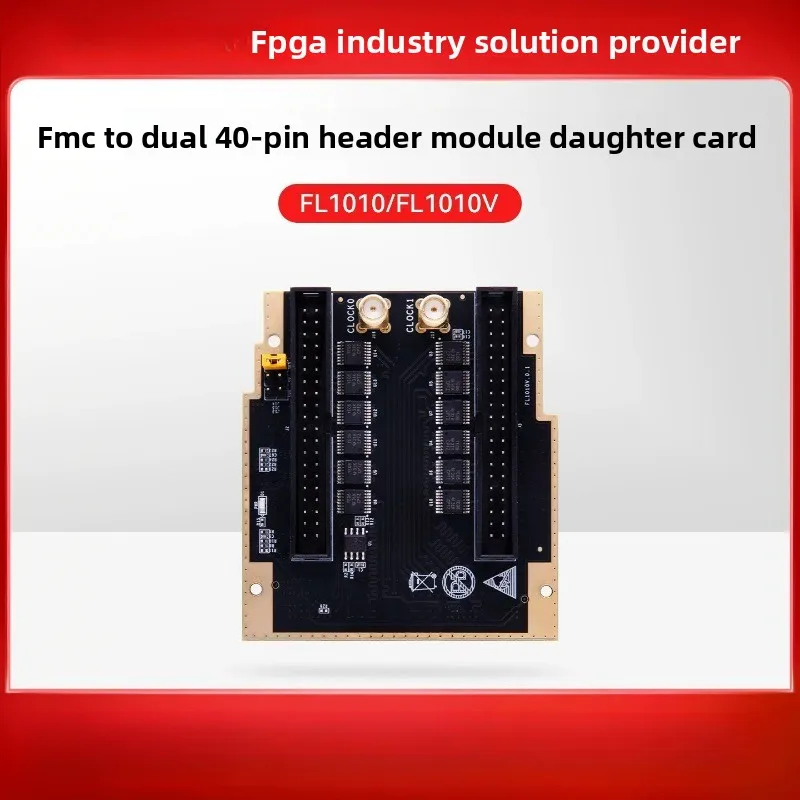 FPGA development board with 40-pin expansion port module LPC FMC sub-board daughter card FL1010