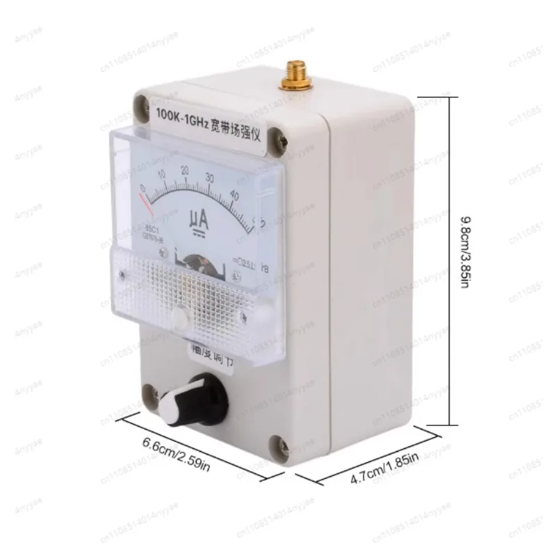 100K to 1GHz Bandwidth Field Strength Meter High Sensitivity Field Intensity Indicator with Built-in Automatic Damping Function