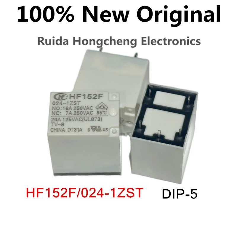 20PCS/Lot HF152F/024-1ZST、DIP-5 A set of conversions, 16A5 pins  HF152F-024-1ZST New original high-power relay 24V