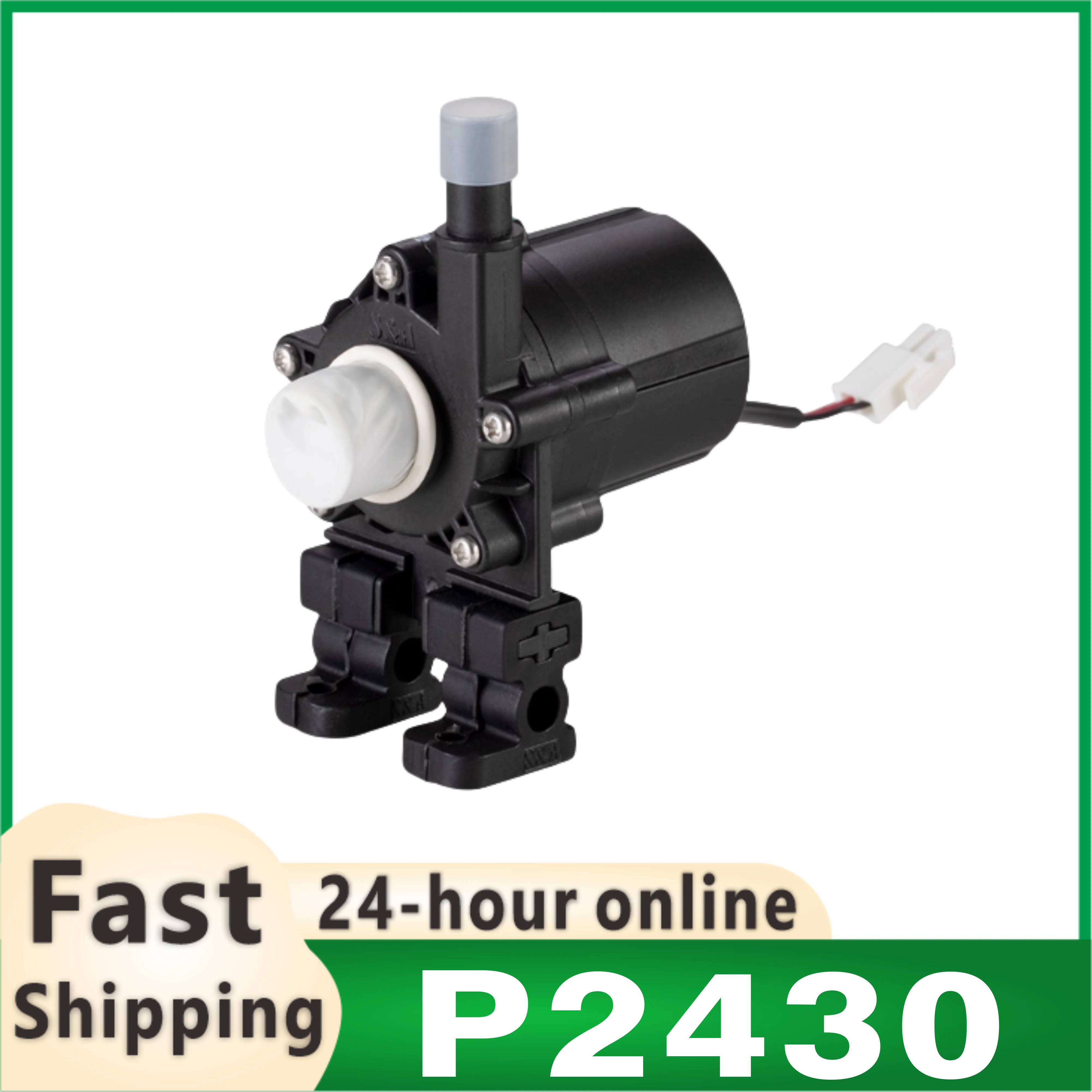 

S&A brushless DC pump P2430 24V voltage 25W watt 8.5L/min 13PSI for industrial chiller CW3000