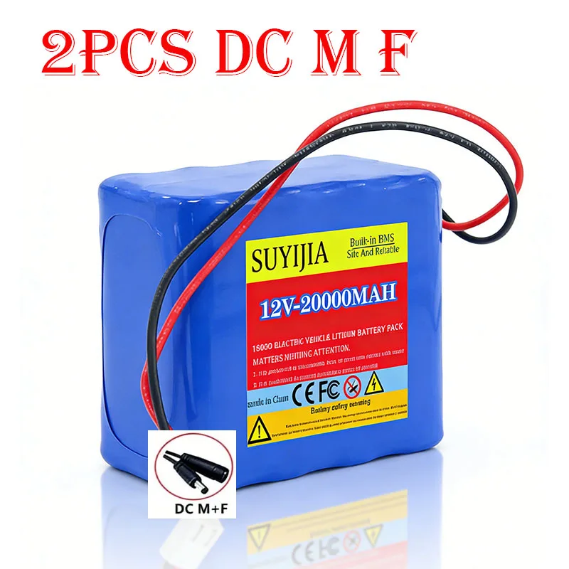 12V 20000mAh 18650 Power Lithium Batterij D50B GPS Voerboot Geschikt voor Lift Intercom Video Deurbel Noodverlichting