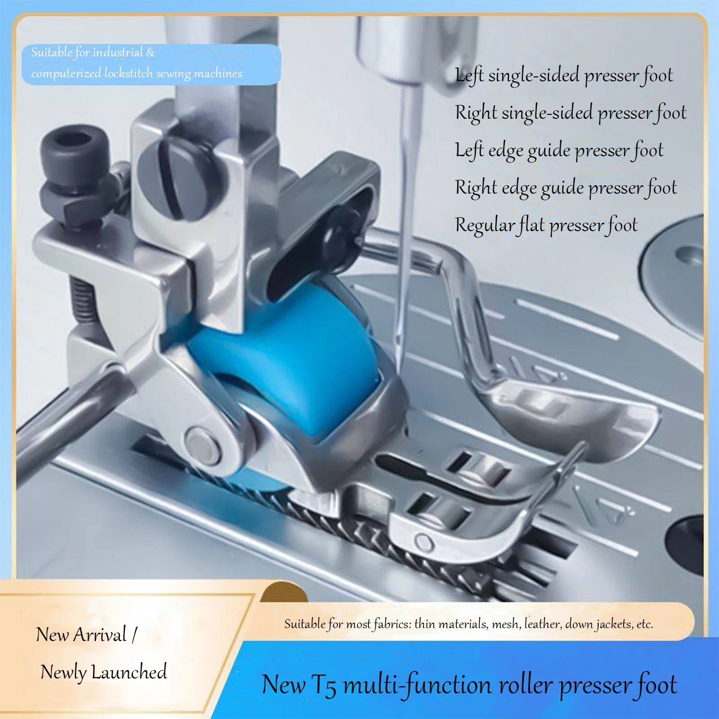T5 3-Roller Left-Right Edge Guide Presser Foot - 5-in-1 Multifunctional Automatic Elastic Sewing Machine Presser Foot, Household