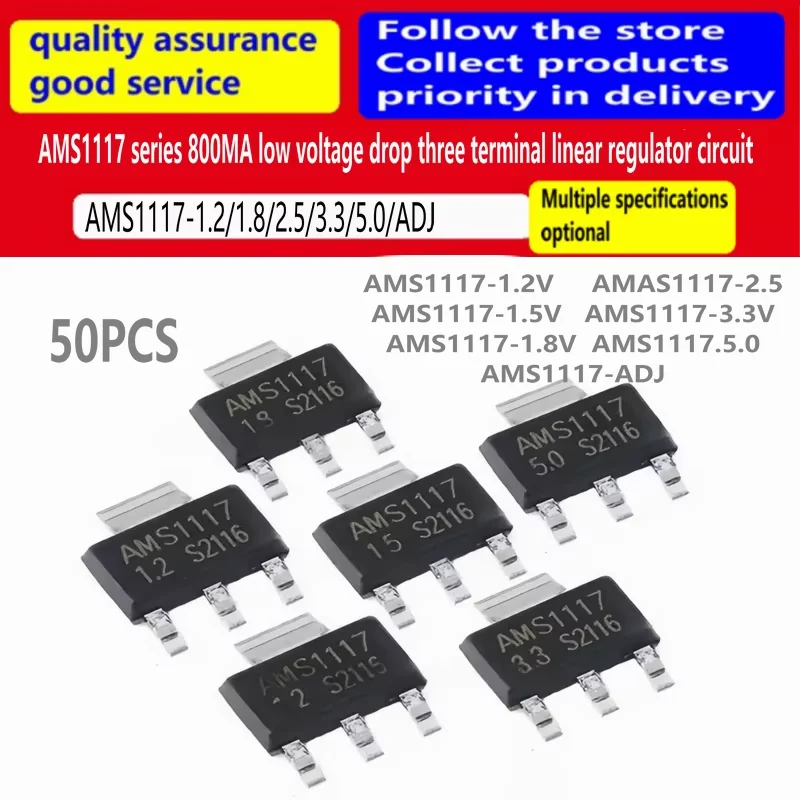 50PCS/AMS1117-1.2V 1.5V 1.8V 2.5V 3.3V ADJ  AMS1117 SOT-223 Output 1A Low Dropout Linear Regulator LDO IC Chip