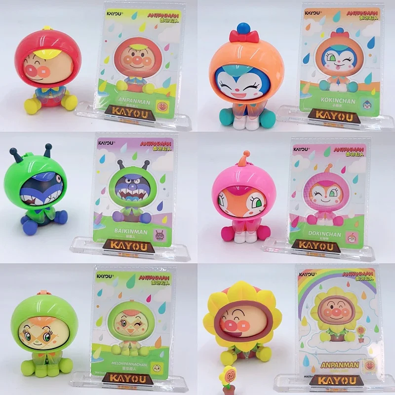 KAYOU Anpanman Rotating Happiness Blind Box Don'T Worry About The Rain Series Face Changing Doll Ornament Birthday Gift Toys