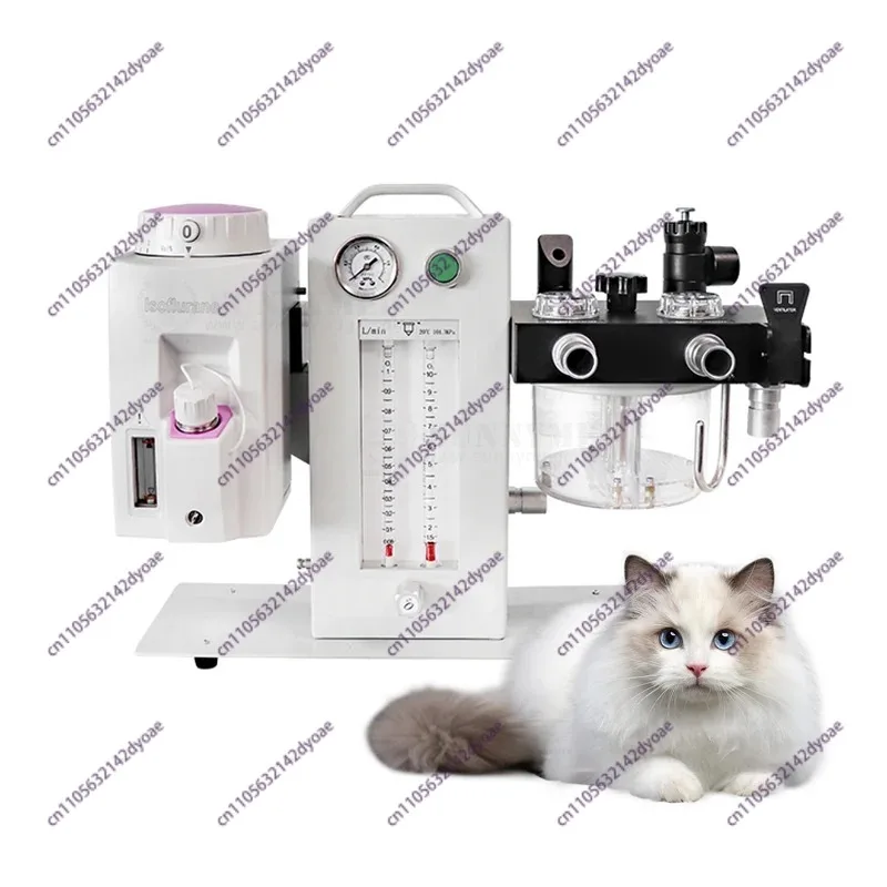 

SY-W006-1 Animal Anesthesia Machines for Pet Surgical Medical Portable Veterinary Gas Anesthesia Machine