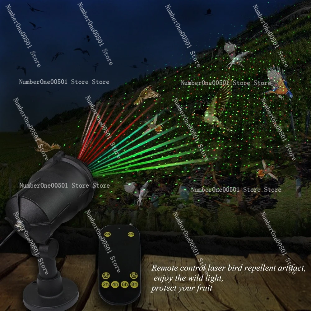 Outdoor Laser Bird Repeller Agricultural Farm Warehouse Substation Bird Repellent Device Multi Function Deterrent