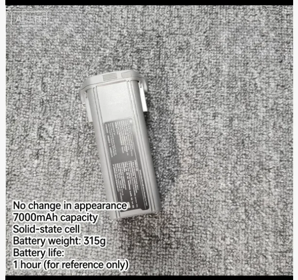 new TOP quality 7000mah/7200mah battery for DJI air 3 /air 3s 9000mah battery diy parts