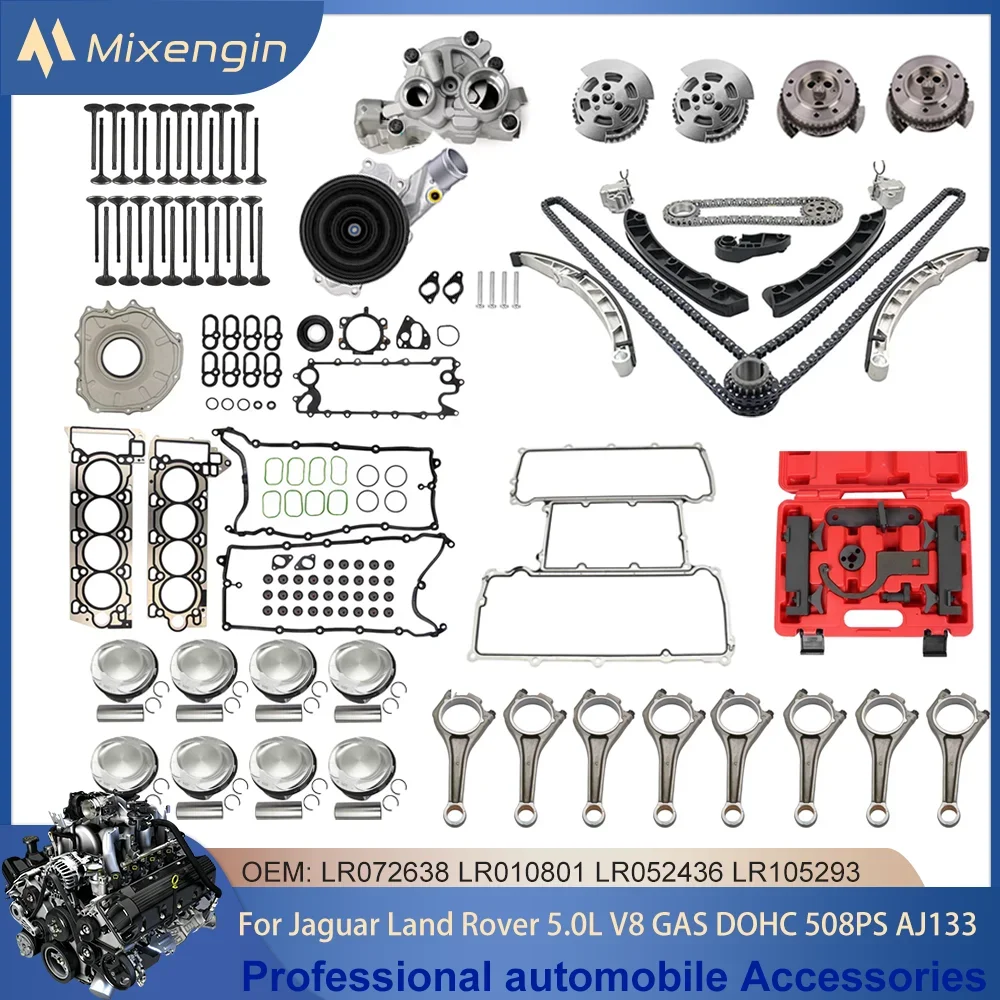 

Полный комплект прокладок цепи ГРМ двигателя, комплект для ремонта шатуна поршня, комплект для капитального ремонта для Jaguar Land Rover 5.0L V8 GAS 508PS AJ133