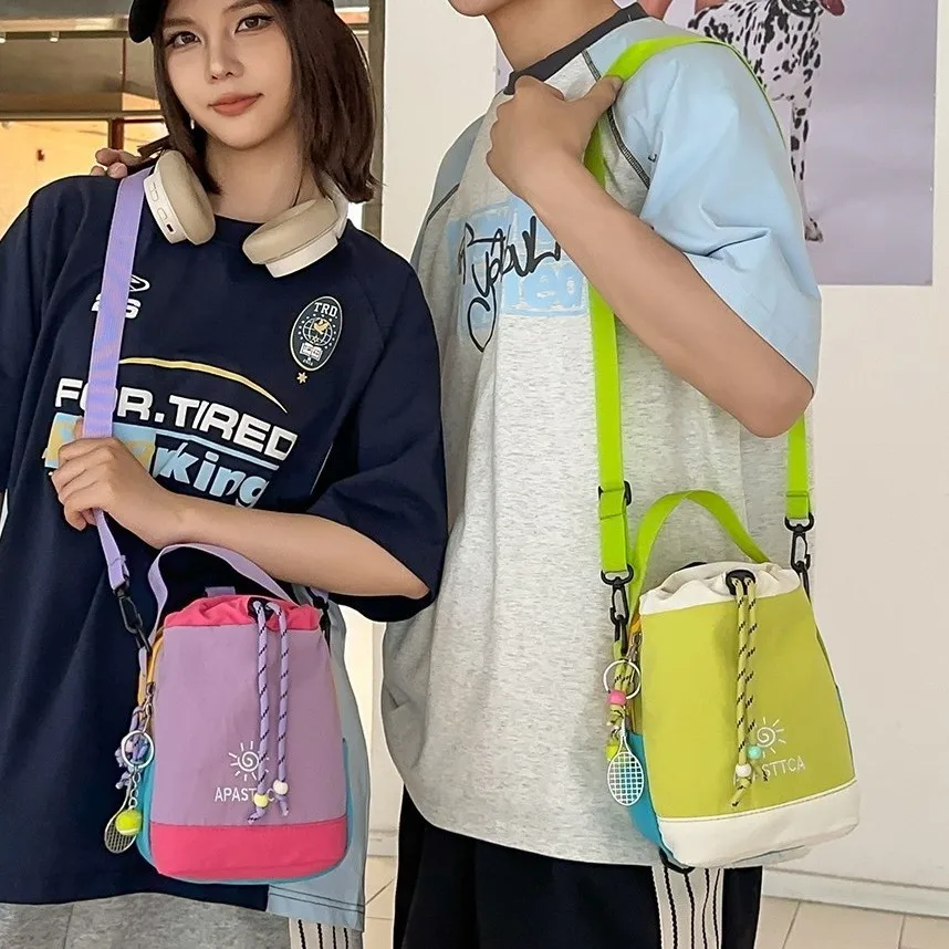 Compact nylon fabric drawstring closure men's single-shoulder small bag, color-matched multi-functional women's crossbody bag