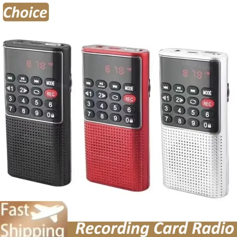 Multifunctional Rec…