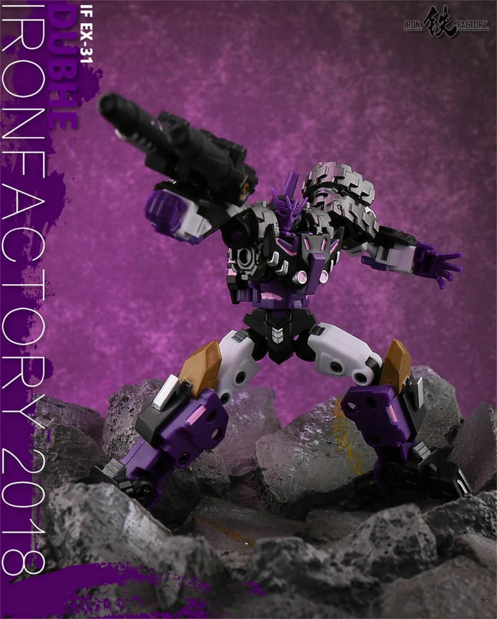 Imagem -05 - Estoque Transformação Ironfactory if Ex31 Ex31 Dubhe Tarn Standard Edition Action Figure Robot Toy com Caixa em