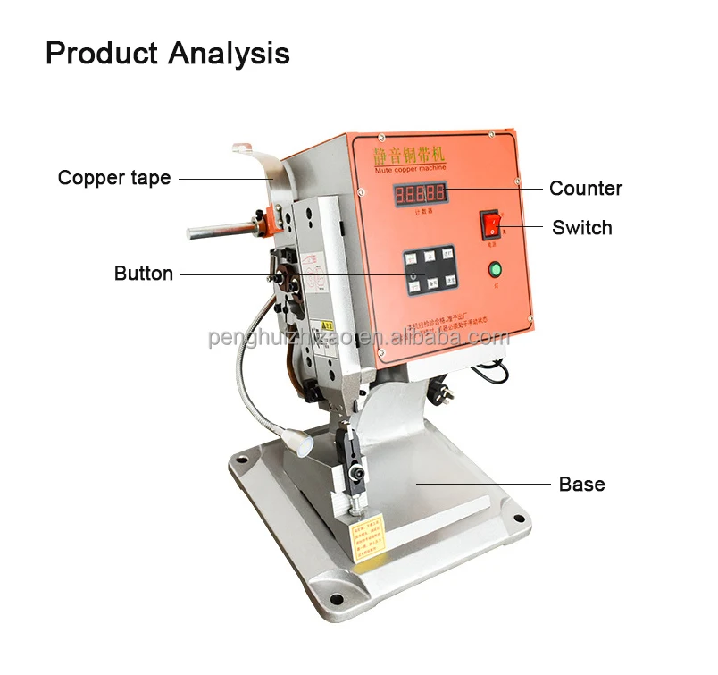 Maszyna do zaciskania kabli miedzianych o udźwigu 2 tony, ultra cicha, precyzyjna maszyna do łączenia przewodów miedzianych, maszyna do łączenia przewodów.