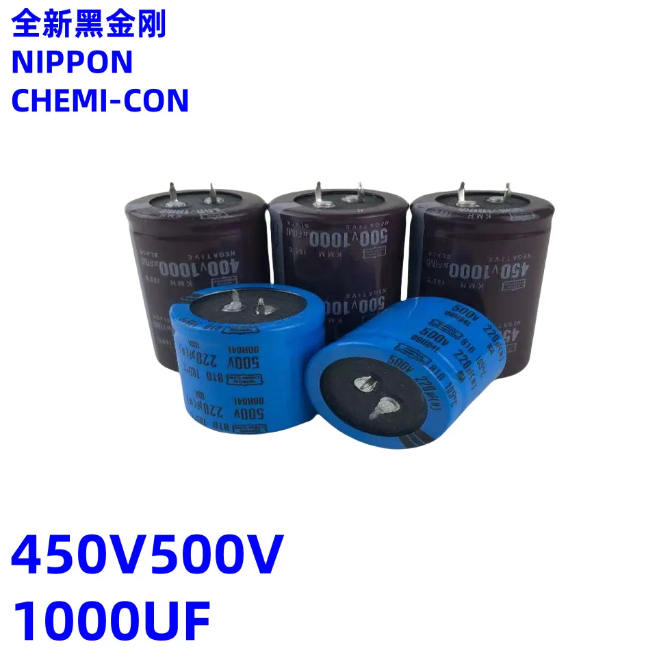 

Brand new Black Diamond NIPPON 400V, 450V, 500V, 220UF, 820UF, 1000UF, 2200UF