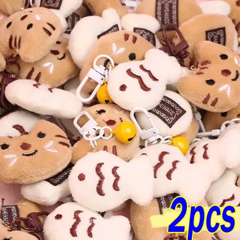 1/2pcs Kawaii 작은 고양이 물고기 열쇠 고리 커플 재미 있은 귀여운 만화 플러시 장난감 크리 에이 티브 새끼 고양이 인형 가방 옷걸이 열쇠 고리 선물