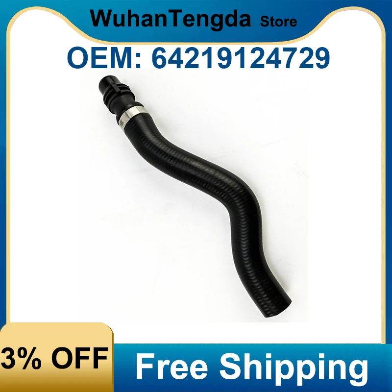 

64219124729 Brand New Car Spare Parts Oil Fuel Pipe Hose for BMW F16 E70 Rubber Radiator Coolant Water Hose