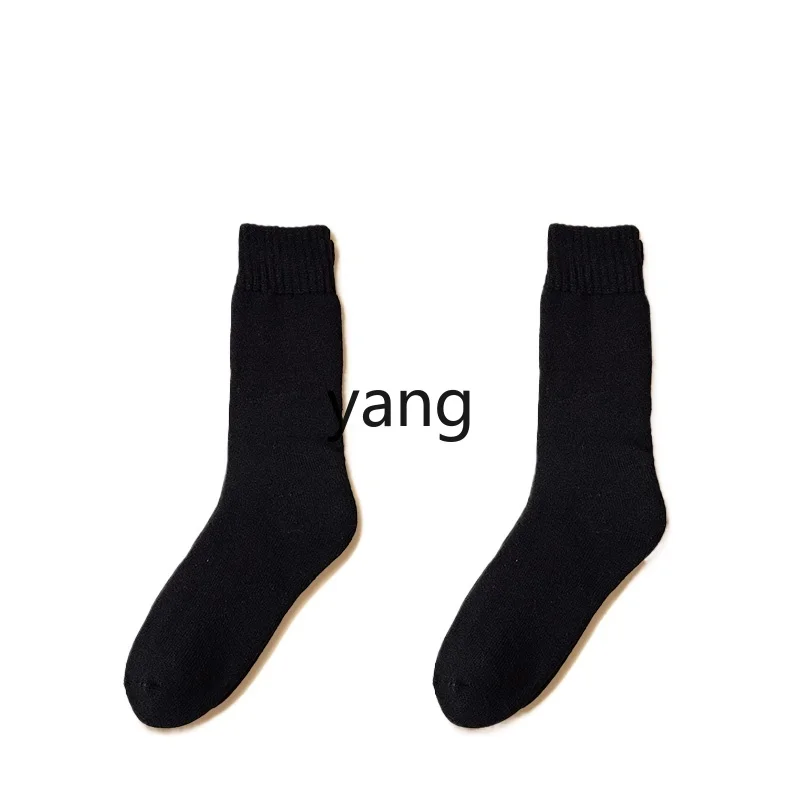 

Yjq travel warm equipment Xuexiang cold-proof long cotton socks autumn and winter minus 40 degrees