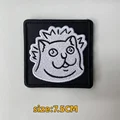 CUSTOM-0138