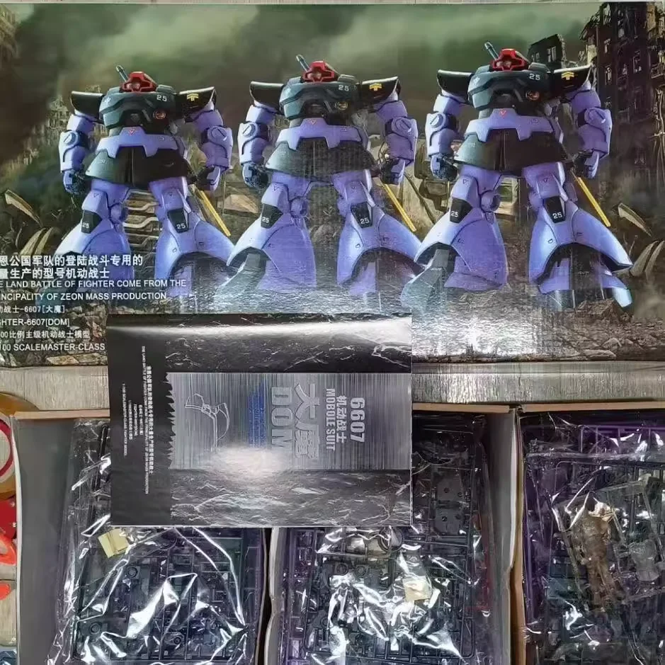 DABAN 6607 MG 1/100 schaal Land Type Daimao Black Tri-Star 3-in-1 set plastic modelkit - beweegbare verzamelbare actiefiguur