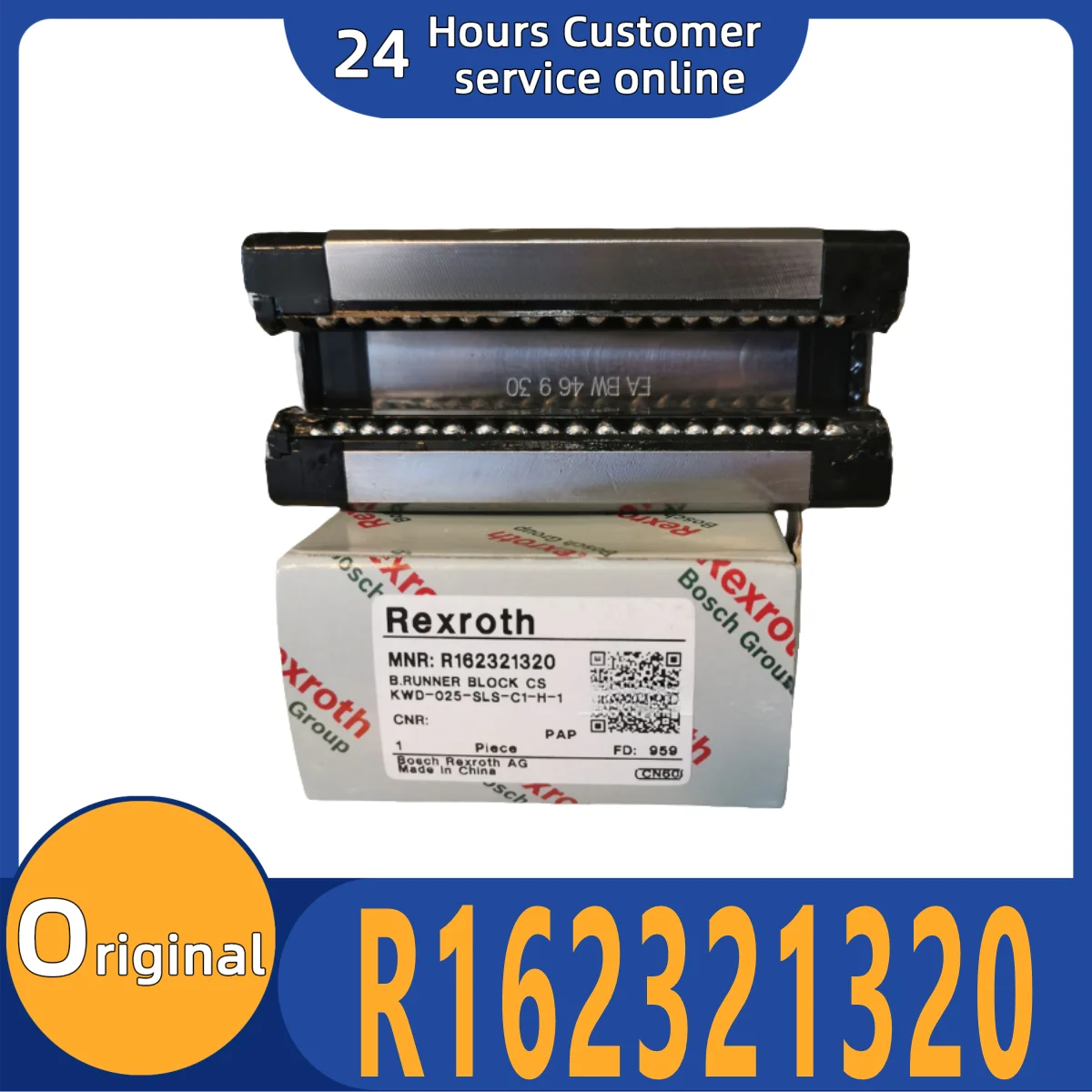 

Brand new original R162321320 slider guide bearing