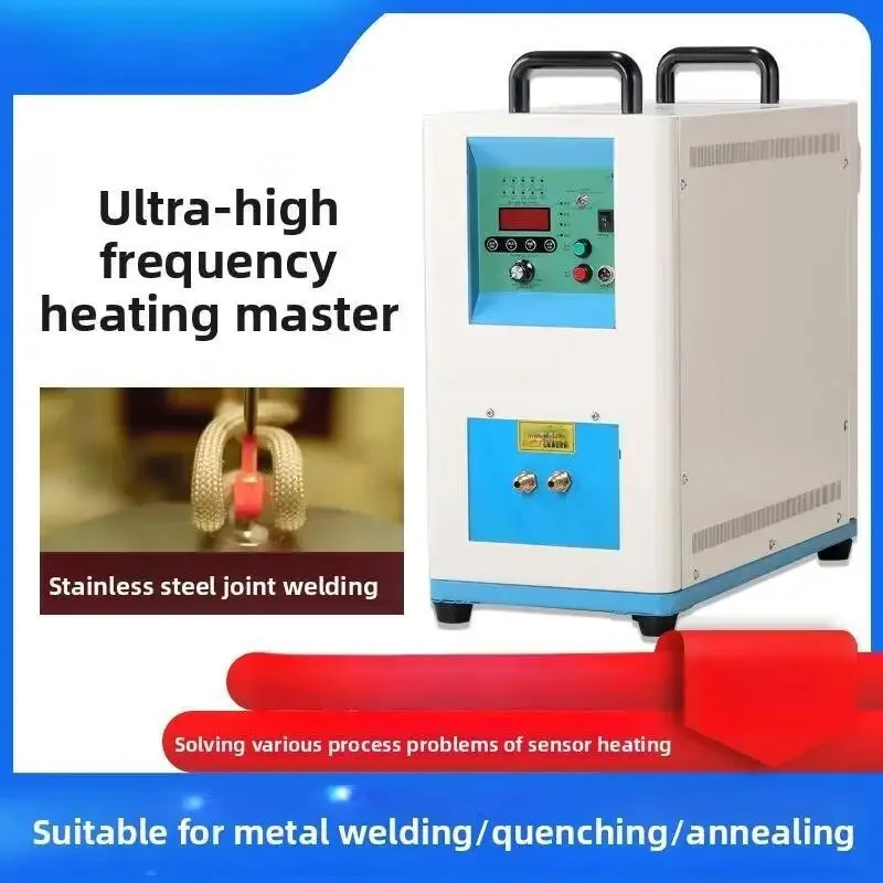 Induction Equipment Copper Tube Joint Welding Heating Machine All-solid State High Efficiency Energy 10KW Ultra-high Frequency