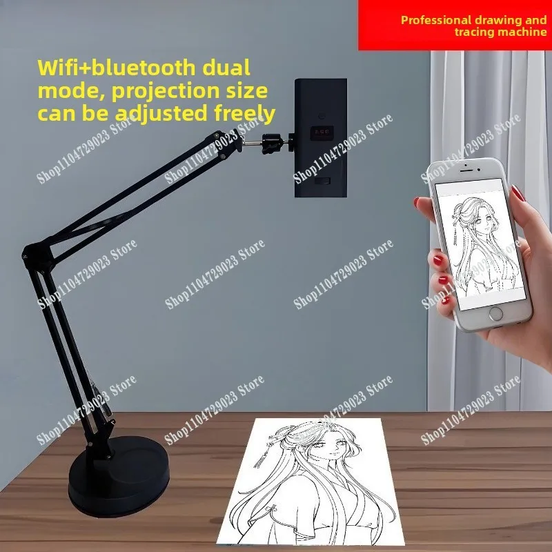 2026 hot-selling shadow tracing machine painting projector special painting projector copy board